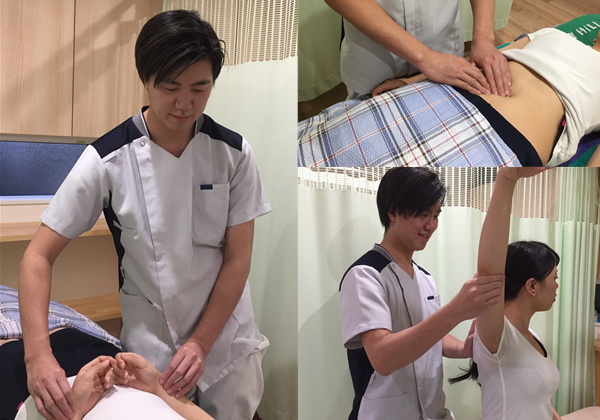 検査
